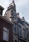 836068 Gezicht op een deel van de voorgevel van het Kantoor van de Levensverzekeringsmaatschappij De Utrecht (Leidseweg ...
